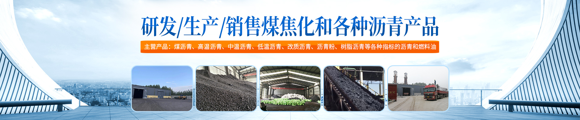 電纜橋架廠